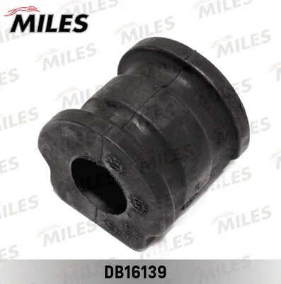 Mounting, stabiliser bar (DB16139)