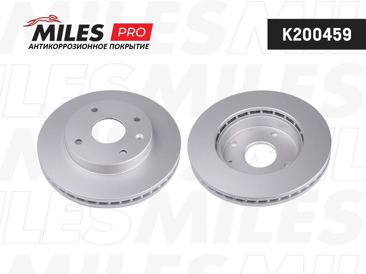 Brake Disc (K200459)