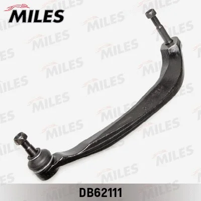 Control/Trailing Arm, wheel suspension (DB62111)