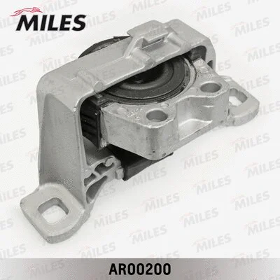 Mounting, engine (AR00200)
