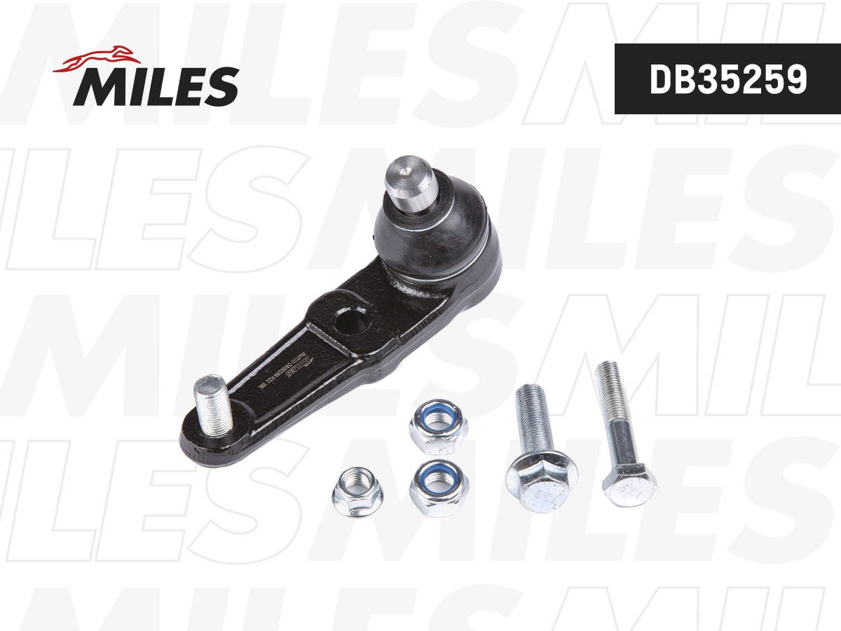 Ball Joint (DB35259)