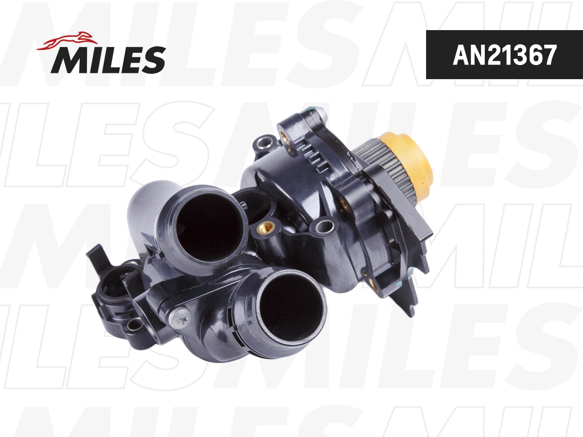 Water Pump, engine cooling (AN21367)