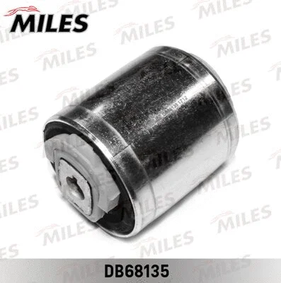 Mounting, control/trailing arm (DB68135)