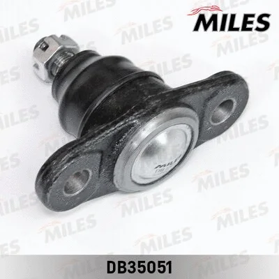 Ball Joint (DB35051)