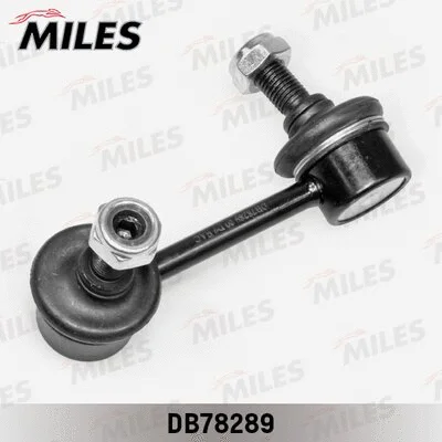 Link/Coupling Rod, stabiliser bar (DB78289)