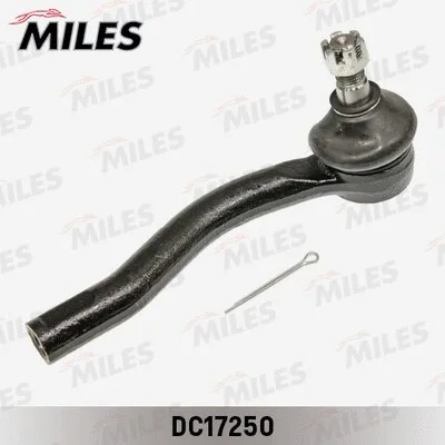 Tie Rod End (DC17250)