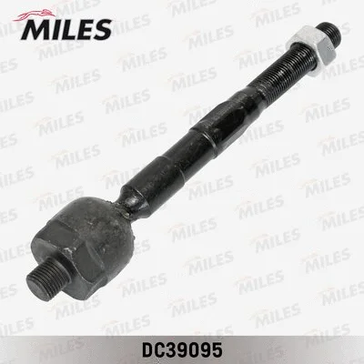 Inner Tie Rod (DC39095)