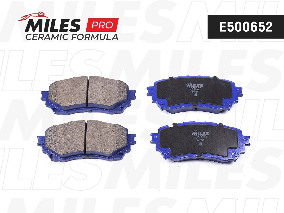 Brake Pad Set, disc brake (E500652)