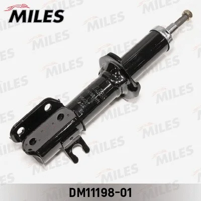 Shock Absorber (DM11198-01)