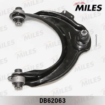 Control/Trailing Arm, wheel suspension (DB62063)
