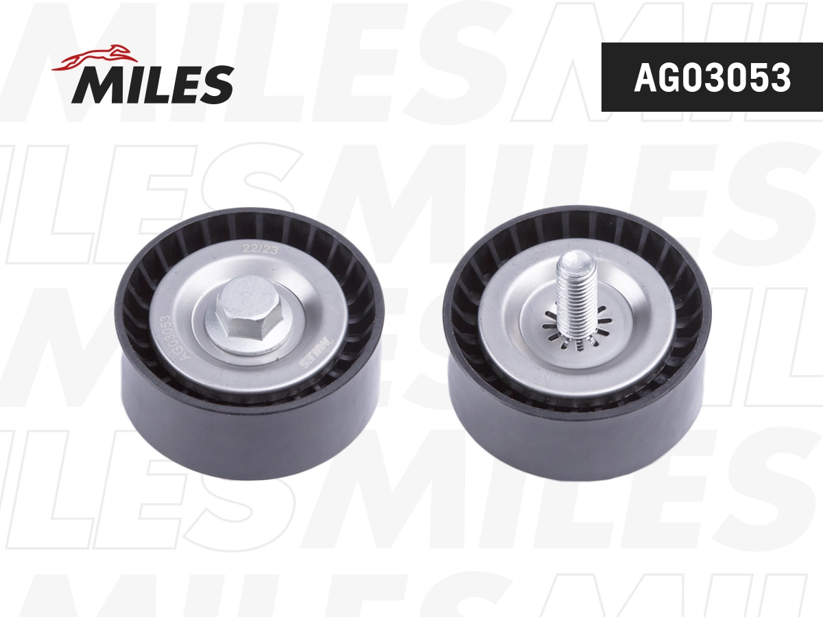 Deflection/Guide Pulley, V-ribbed belt (AG03053)
