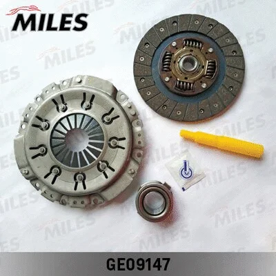 Clutch Kit (GE09147)