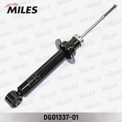 Shock Absorber (DG01337-01)