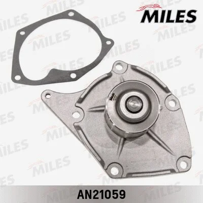 Water Pump, engine cooling (AN21059)
