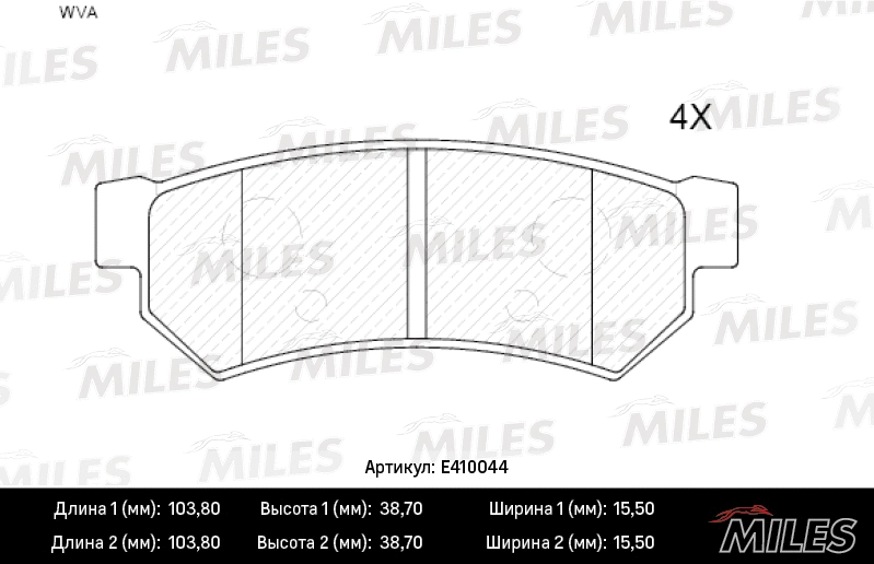 Brake Pad Set, disc brake (E410044)