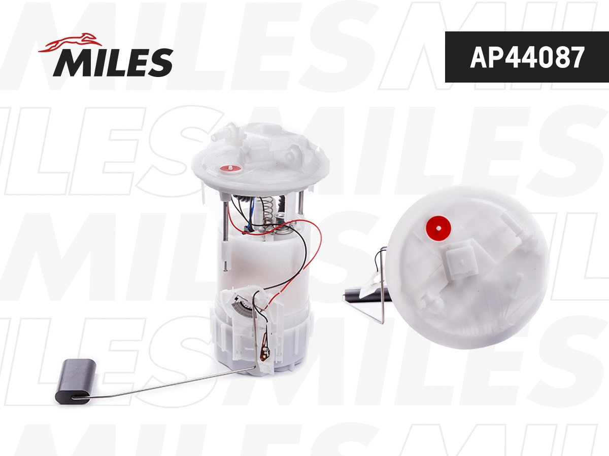 Fuel Feed Unit (AP44087)