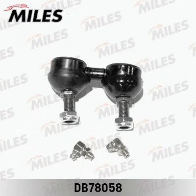 Link/Coupling Rod, stabiliser bar (DB78058)