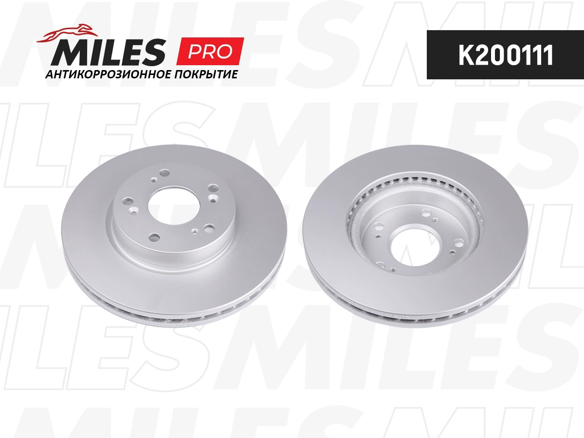 Brake Disc (K200111)