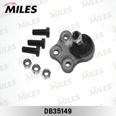Ball Joint (DB35149)