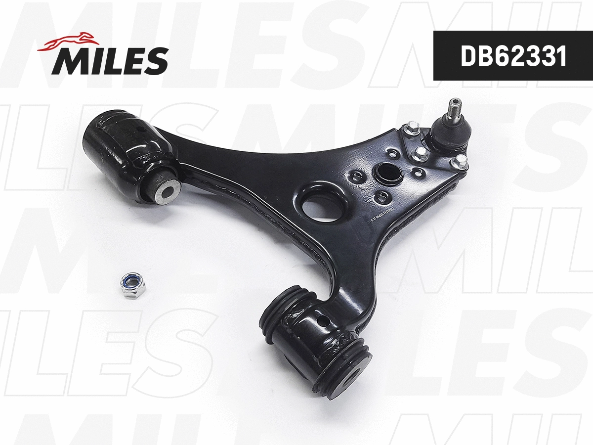 Control/Trailing Arm, wheel suspension (DB62331)
