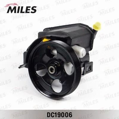 Hydraulic Pump, steering (DC19006)