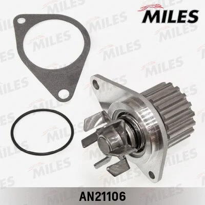 Water Pump, engine cooling