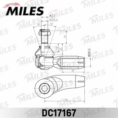 Tie Rod End