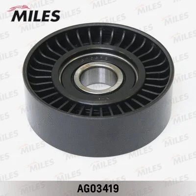 Deflection/Guide Pulley, V-ribbed belt (AG03419)