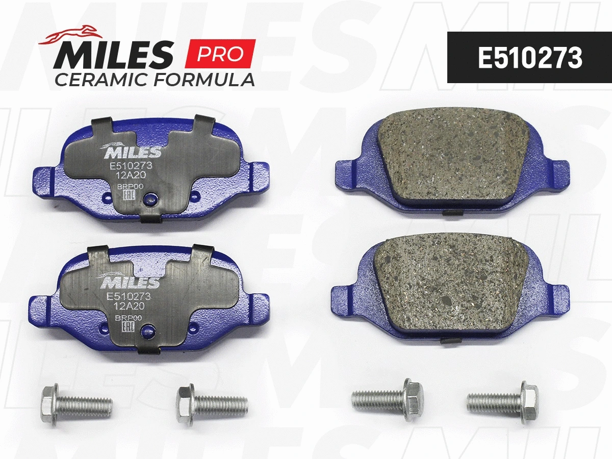 Brake Pad Set, disc brake (E510273)