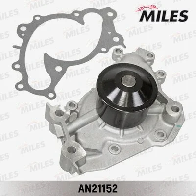 Water Pump, engine cooling (AN21152)