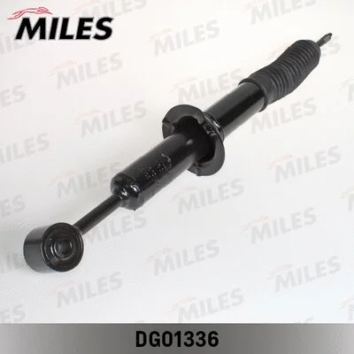 Shock Absorber (DG01336)