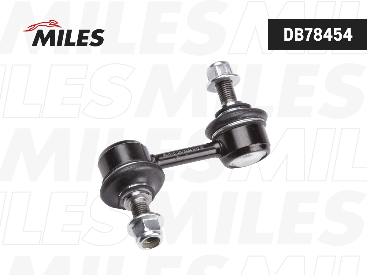 Link/Coupling Rod, stabiliser bar (DB78454)