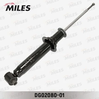 Shock Absorber (DG02080-01)