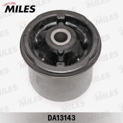 Bushing, axle beam (DA13143)