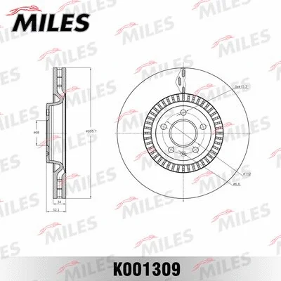Brake Disc (K001309)