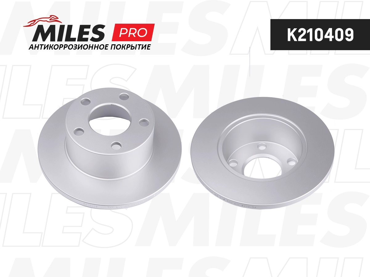 Brake Disc (K210409)