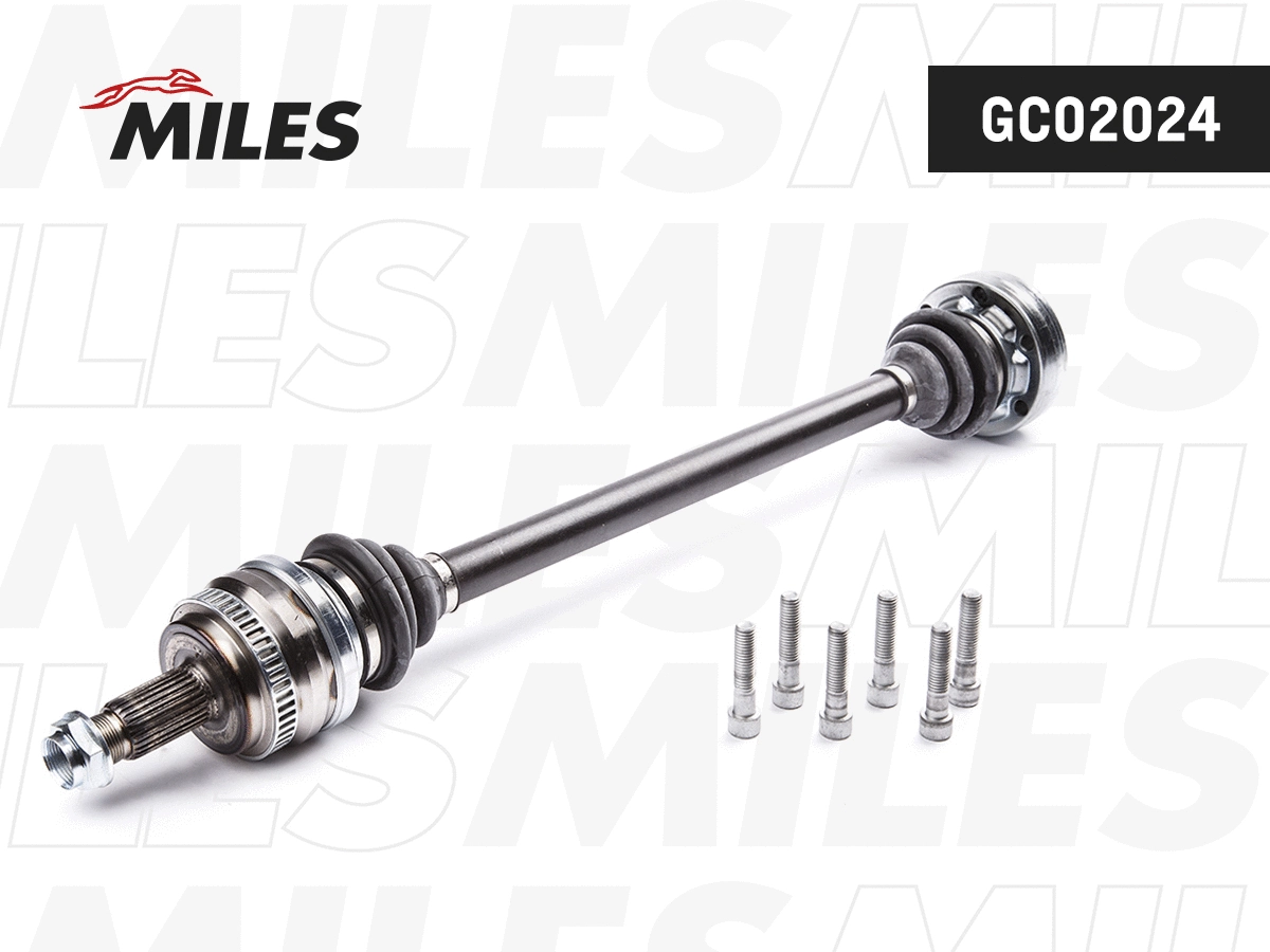 Drive Shaft (GC02024)