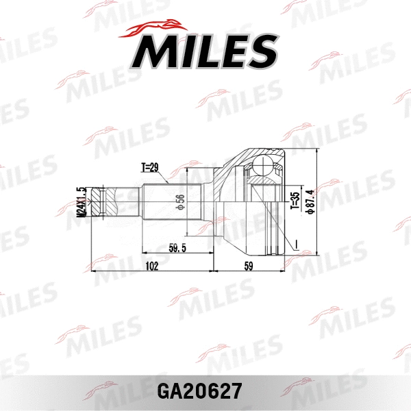 Joint Kit, drive shaft