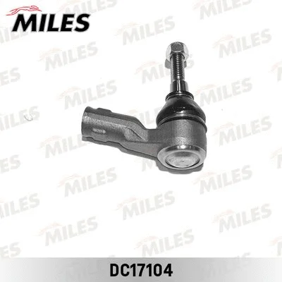 Tie Rod End (DC17104)