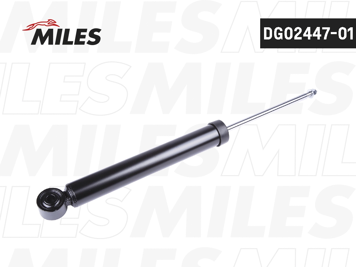 Shock Absorber (DG02447-01)