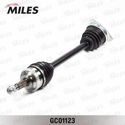 Drive Shaft (GC01123)