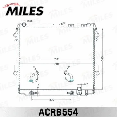 Radiator, engine cooling (ACRB554)