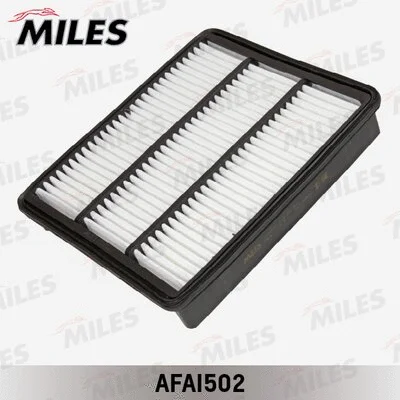 Air Filter (AFAI502)