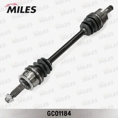 Drive Shaft (GC01184)