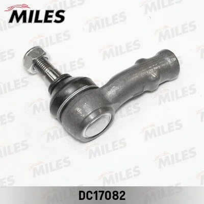 Tie Rod End (DC17082)