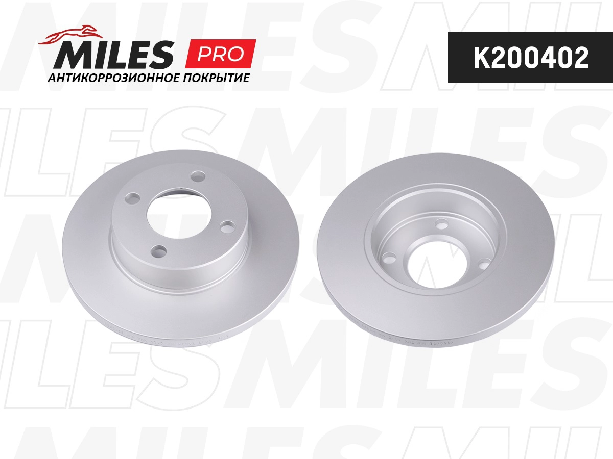 Brake Disc (K200402)