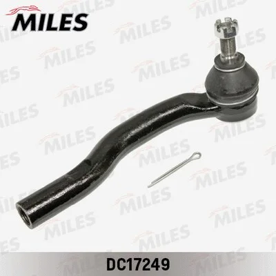 Tie Rod End (DC17249)