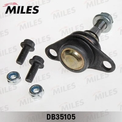 Ball Joint (DB35105)