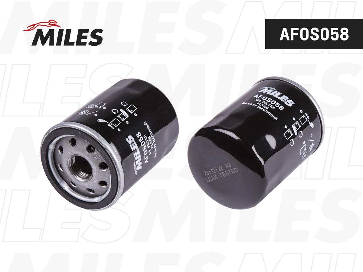Oil Filter (AFOS058)