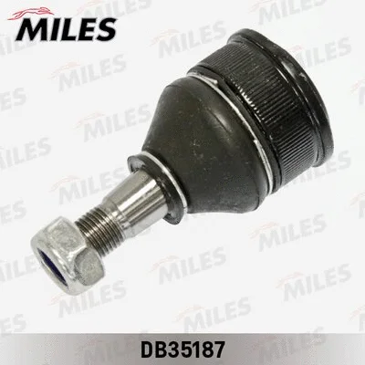 Ball Joint (DB35187)